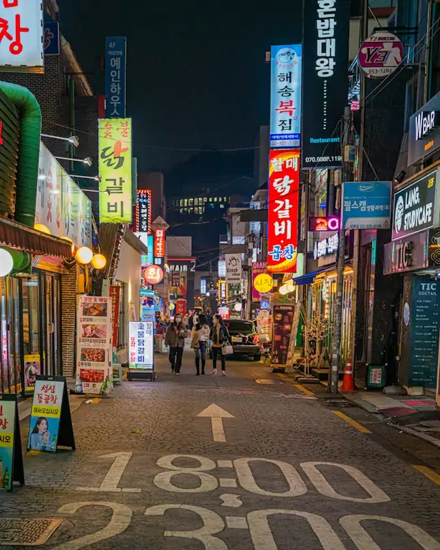서울 북촌·삼청동 산책 코스