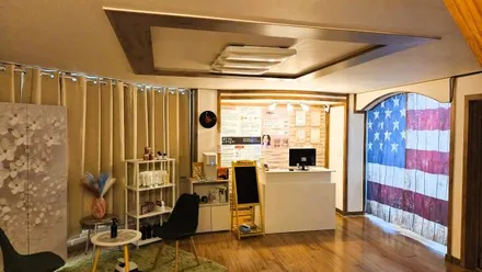 안산시 단원구 고잔동 허브테라피 · 아로마 마사지샵