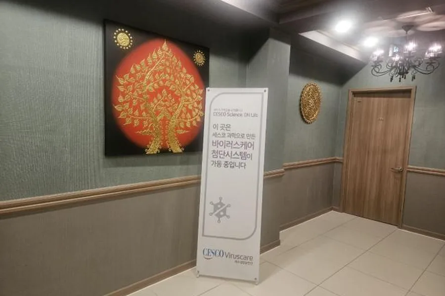 안양시 동안구 관양동 수타이 내부 인테리어 · 아로마 마사지샵