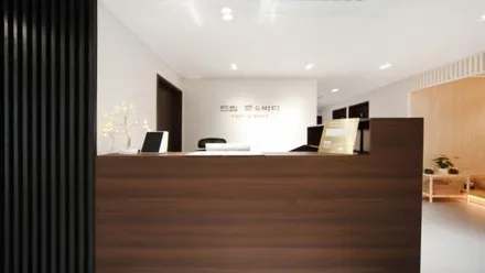 서초구 방배동 드림풋앤바디 · 발관리 마사지샵