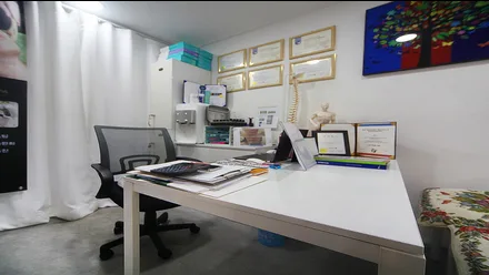 서초구 방배동 트랑스파랑 · 피부관리 마사지샵