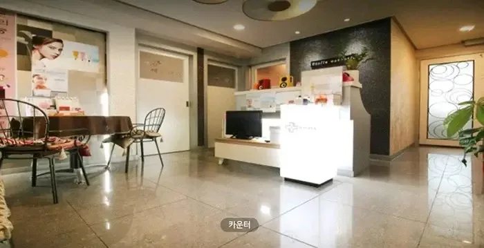 송파구 방이동 에뜨와 대표 전경 · 바디관리 마사지샵