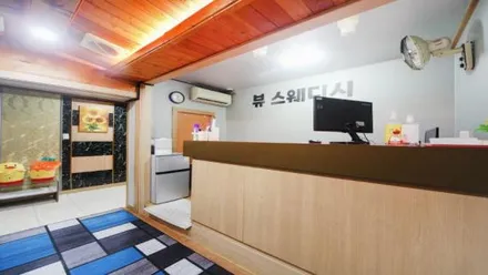 부천시 원미구 중동 뷰스웨디시 · 스웨디시 마사지샵