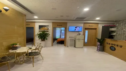 부천시 소사구 옥길동 약손경락풋샵 · 아로마 마사지샵