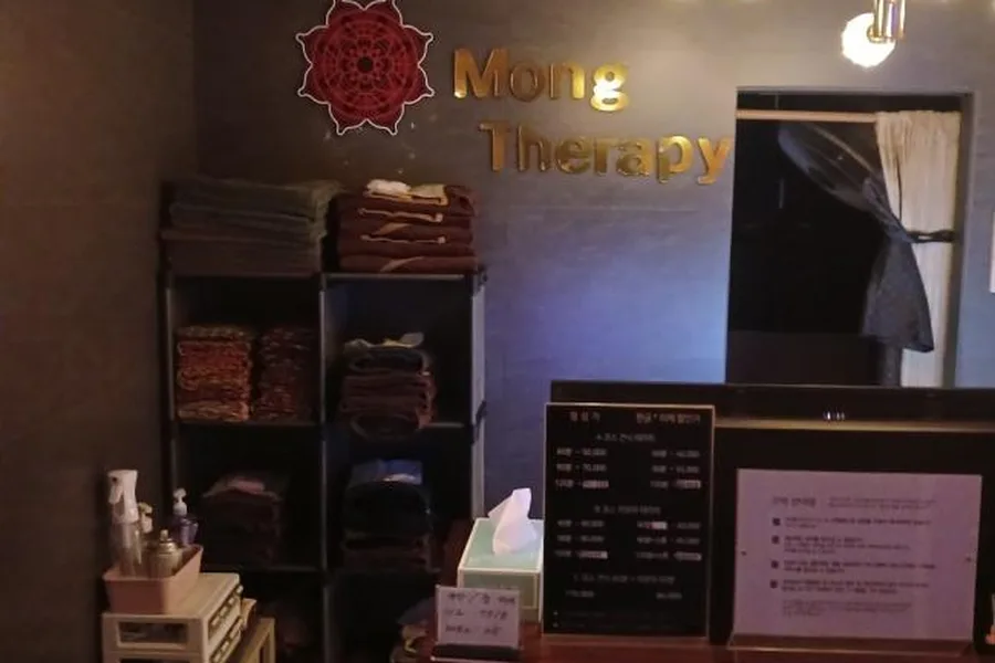북구 덕천동 몽테라피 대표 전경 · 아로마 마사지샵