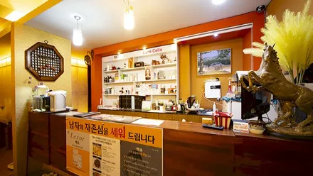 북구 태전동 서호테라피 · 아로마 마사지샵
