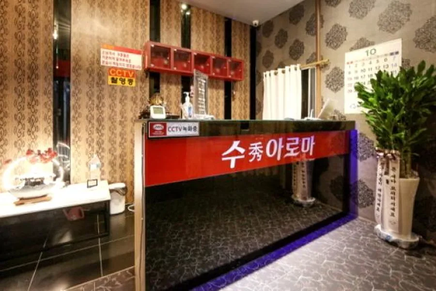 부평구 삼산동 수아로마 대표 전경 · 스웨디시 마사지샵