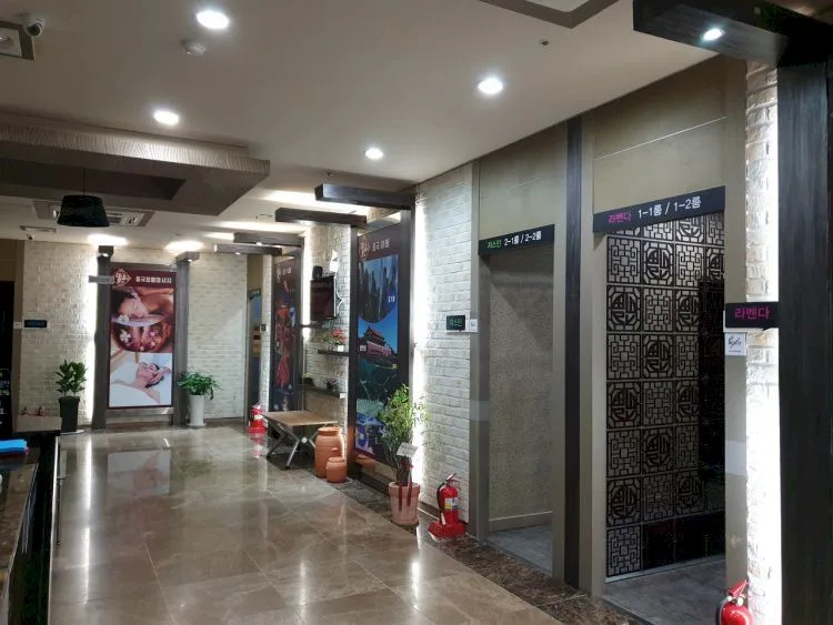 충주시 금릉동 황궁중국발마사지 대표 전경 · 아로마 마사지샵