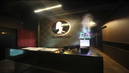 충주시 본리 황제딥스웨디시 · 스웨디시 마사지샵