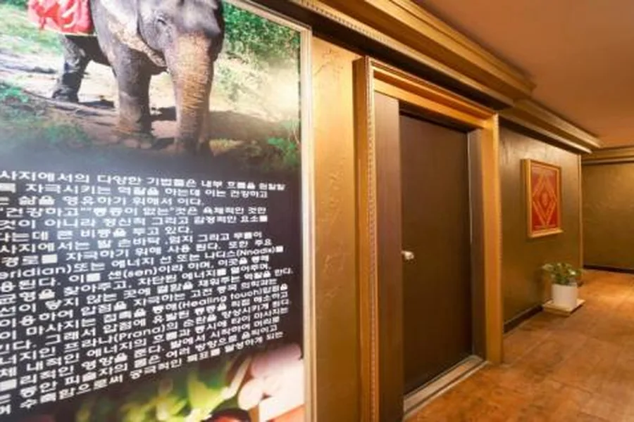 달서구 이곡동 문아로마 내부 인테리어 · 스웨디시 마사지샵