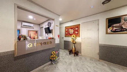 상인동 파타야타이아로마 · 스웨디시 마사지샵