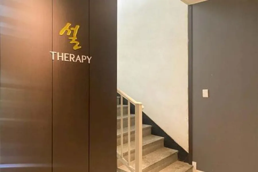 달서구 상인동 톰브라운 대표 전경 · 스웨디시 마사지샵
