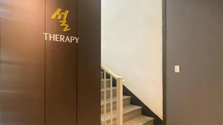 달서구 상인동 톰브라운 · 스웨디시 마사지샵