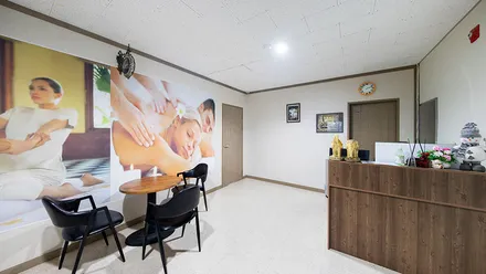 달성군 세천리 대박아로마 · 아로마 마사지샵