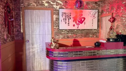 대덕구 비래동 북경마사지 · 스웨디시 마사지샵