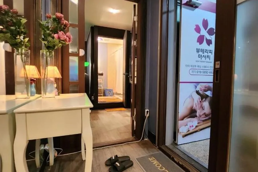 대덕구 송촌동 뷰테라피 내부 인테리어 · 스웨디시 마사지샵