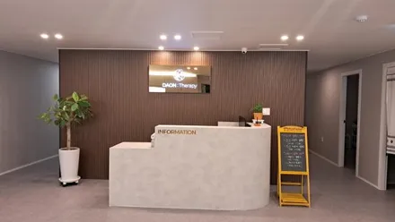 대덕구 목상동 다온테라피 · 스웨디시 마사지샵