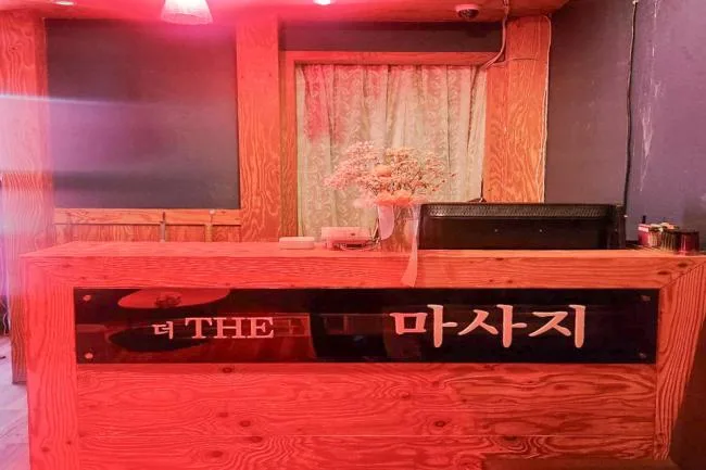 서구 괴정동 더the마사지 내부 인테리어 · 아로마 마사지샵