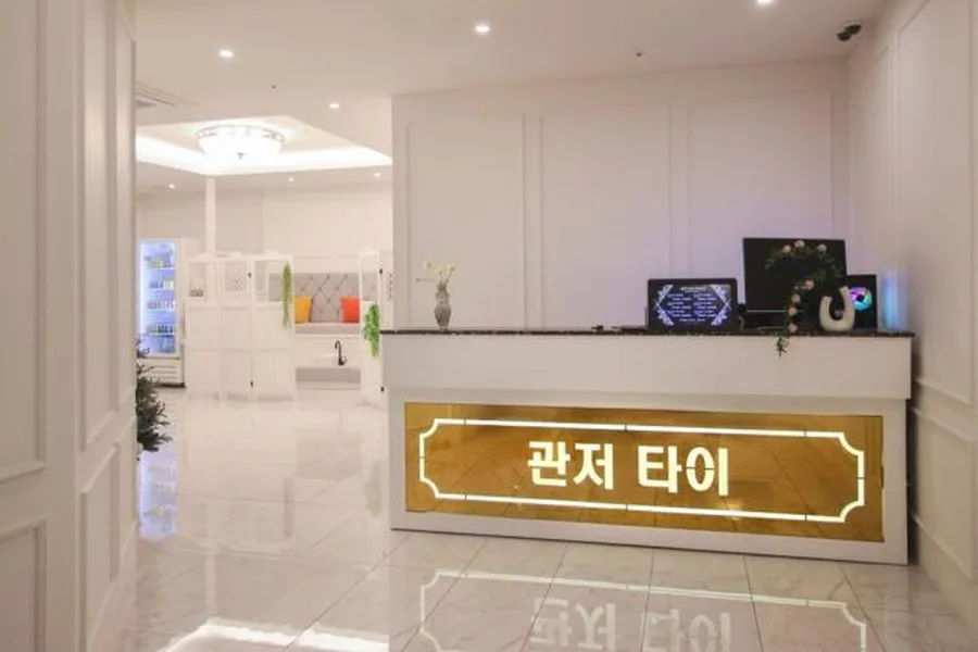 서구 관저동 관저타이 대표 전경 · 아로마 마사지샵