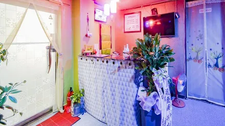 유성구 장대동 동양제일마사지 · 스웨디시 마사지샵