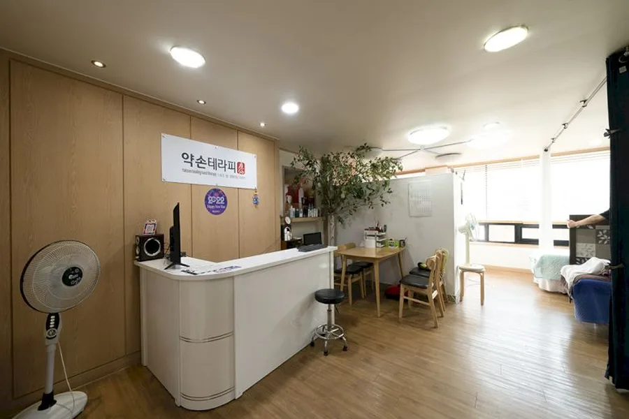 도봉구 창동 약손테라피 대표 전경 · 스포츠 마사지샵