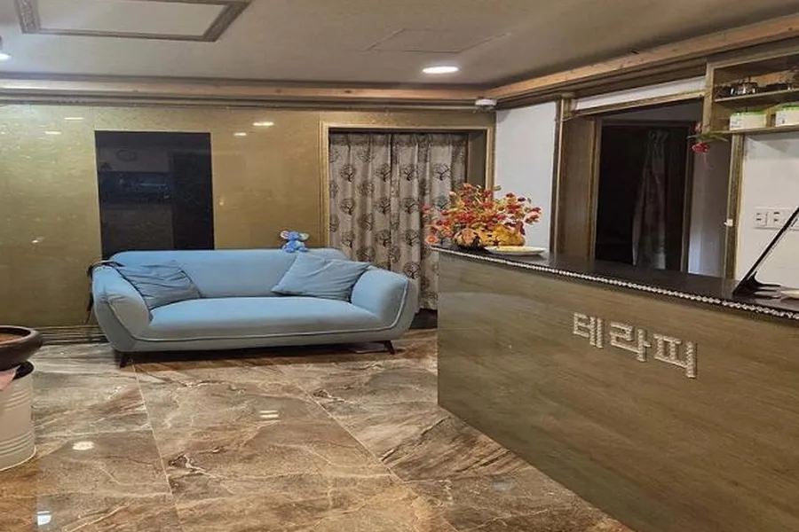 동구 범일동 사바이테라피 대표 전경 · 아로마 마사지샵