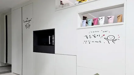 신천동 두리안테라피 · 아로마 마사지샵