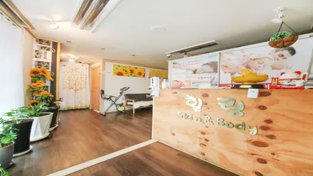 동작구 상도동 힐링중국전통 · 스웨디시 마사지샵