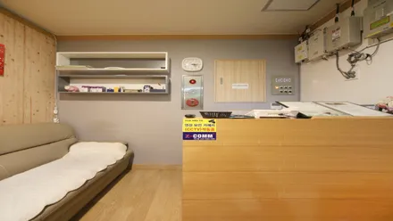 은평구 역촌동 힐링테라피 · 아로마 마사지샵