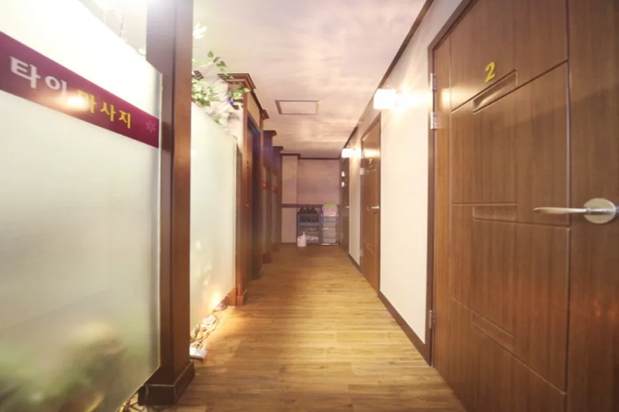강북구 수유동 청담타이 관리 공간 · 아로마 마사지샵