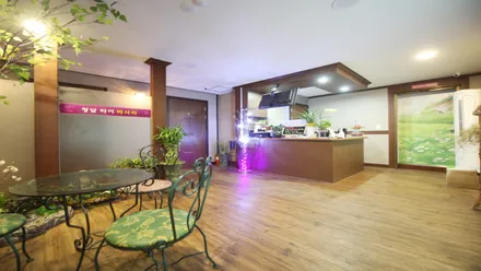 수유동 청담타이 · 아로마 마사지샵