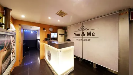 길동 쇼킹스웨디시 · 스웨디시 마사지샵