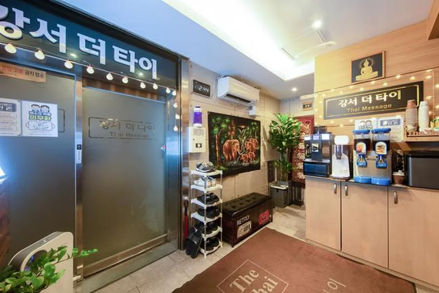 강서구 화곡동 강서더타이 관리 공간 · 스웨디시 마사지샵