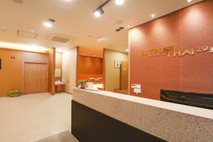 강서구 명지동 트루타이 대표 전경 · 아로마 마사지샵