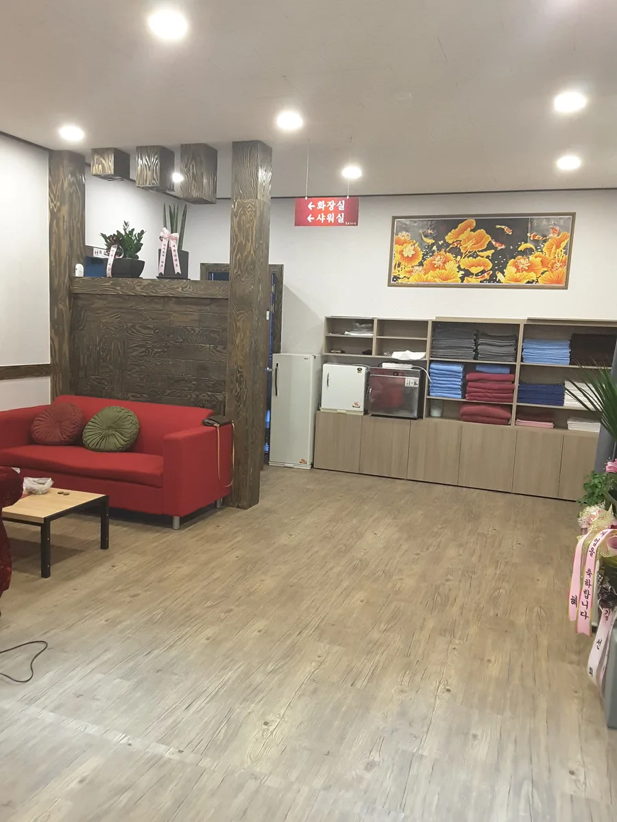 구미시 사곡동 황후힐링숲 내부 인테리어 · 아로마 마사지샵