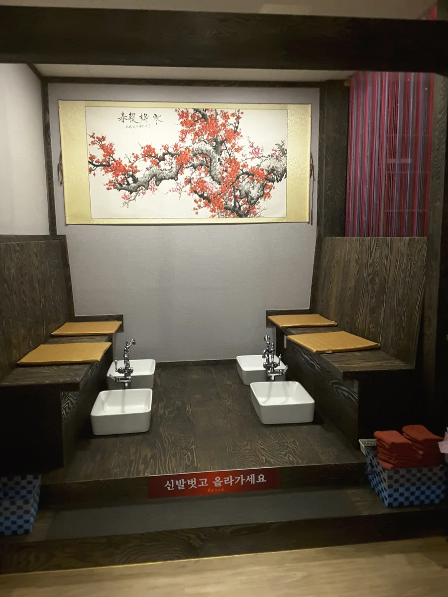 구미시 사곡동 황후힐링숲 관리 공간 · 아로마 마사지샵