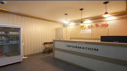 구미시 상모동 문아로마 · 스웨디시 마사지샵