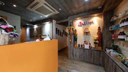 금천구 독산동 JJ테라피 · 아로마 마사지샵