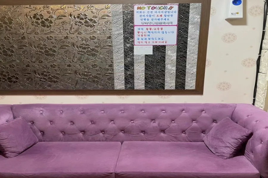 금천구 독산동 명가중국전통 내부 인테리어 · 아로마 마사지샵