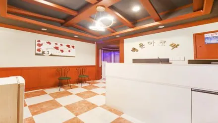 김포시 사우동 행운마사지 · 아로마 마사지샵