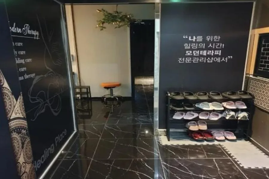 김포시 구래동 모던테라피 내부 인테리어 · 스웨디시 마사지샵