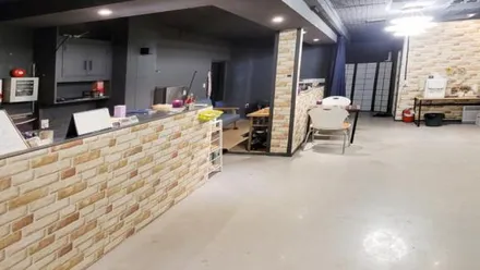 용봉동 용봉도수마사지 · 아로마 마사지샵