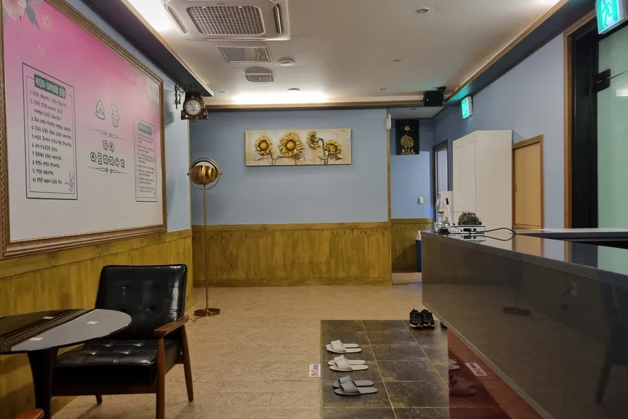 광산구 우산동 소풍타이아로마 대표 전경 · 아로마 마사지샵