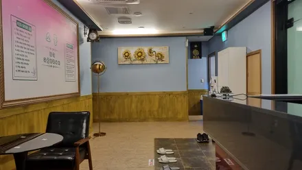 우산동 소풍타이아로마 · 아로마 마사지샵