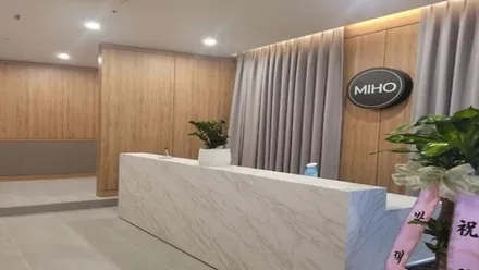 치평동 미호왁싱테라피 · 건식 마사지샵