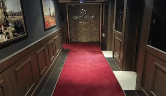 서구 치평동 놀러와스파 관리 공간 · 스웨디시 마사지샵