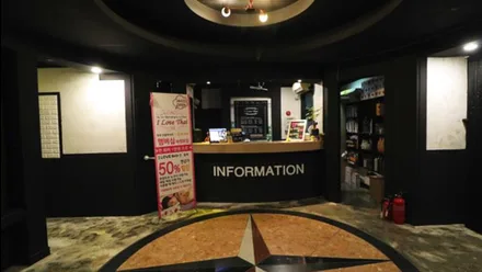 김해시 외동 아이러브타이 · 아로마 마사지샵