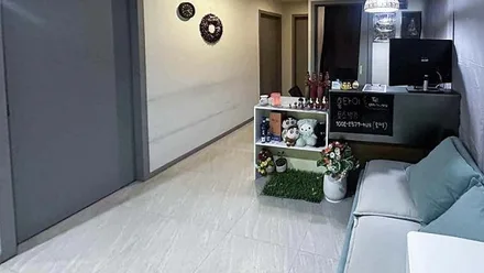 진주시 계동 홍타이 · 아로마 마사지샵