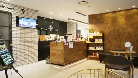 공덕동 율뷰티앤힐링 · 피부관리 마사지샵