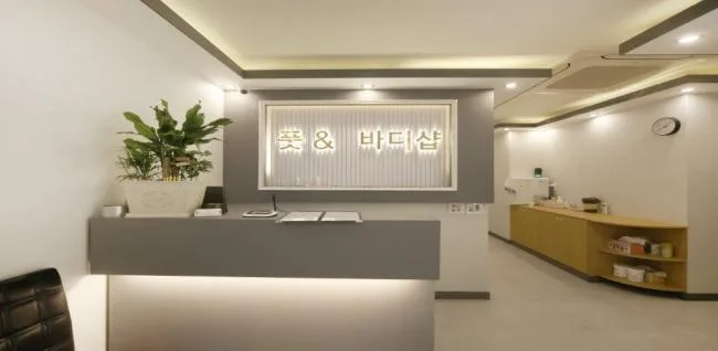 고양시 덕양구 행신동 차이나풋&바디샵 내부 인테리어 · 스웨디시 마사지샵